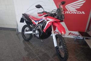 Honda CRF 250 RALLY