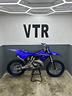 yamaha-yz-125