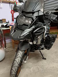 bmw gs 1250 adventure