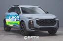 audi-q3-iii-2025-q3-1-5-tfsi-mhev-s-line-edition-1