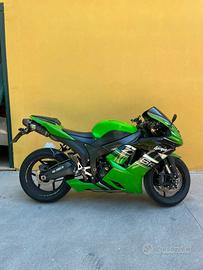 kawasaki ninja zx6r 