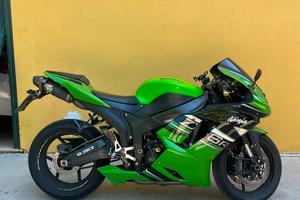 kawasaki ninja zx6r 