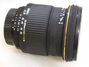 sigma-24-60-2-8-ex-dg-d-usato-x-nikon