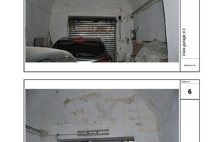 Appartamento no 205/2022