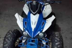 Quad 125