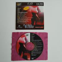 The games machine silver disck vol.95 tgm