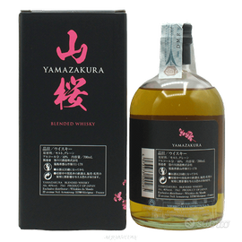 Japanese Whisky Yamazakura