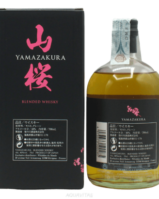 Japanese Whisky Yamazakura