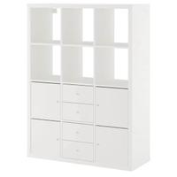 Libreria Kallax Ikea