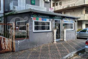 Ufficio Scalea [109VCU]