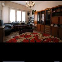 Arredamento casa completo