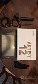 Xp-pen display grafico Artist 12
