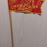 Bandiera URSS vintage con colomba della pace