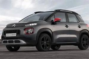 Citroen C3 Aircross PureTech 110 S&S Shine