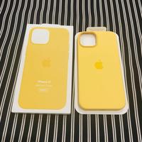 Cover magsafe iphone 14 Nuova