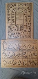 GIOCHI IN COLLEZIONISMO 