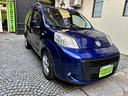 fiat-qubo-1-3-mjt-bluetooth-vetri-privacy-
