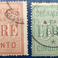 REGNO 1884 Cifra, formato più grande - Segnatasse