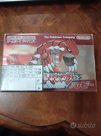 POKÉMON RUBY GIAPPONESE GBA COMPLETO CIB 