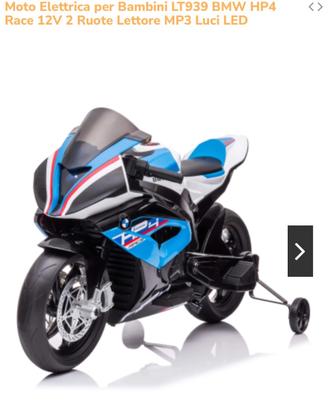 Moto bambino BMW gioco bambini