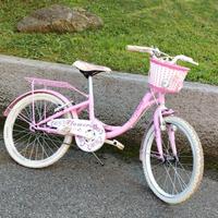 Bicletta bambini 7-10 anni