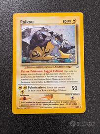 Carta Pokèmon Raikou 13/64 - Holo Rara - Neo Revel