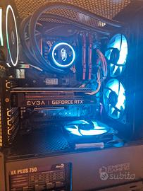 PC Gaming RTX 3060 12GB – i5 9600K