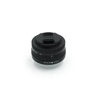 Nikon Z DX 16-50mm f/3.5-6.3 VR