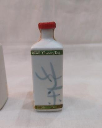 1x Mignon Suntory Green Tea Japan liquore giappone