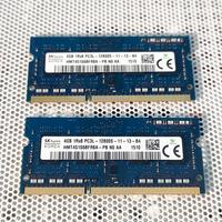 So-dimm DDR3 8gb (4*4gb) 1600Mhz