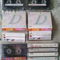 Lotto cassette TDK D 60 (x2) 90 (x6)

EU 97 usate
