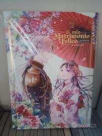 ARTBOOK il mio matrimonio felice 