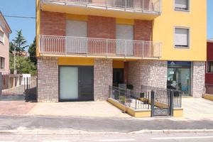 Locale commerciale - Recanati