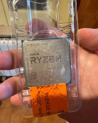 Ryzen 5 1600AF