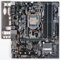 combo Asus prime B250M-A