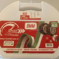 Catene da neve SMC 60 Sigillate