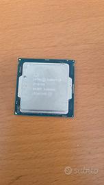 Processore I7 6700