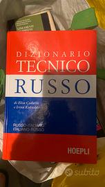 Dizionario russo