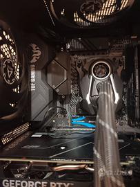 Scheda madre Asus tuf x570 plus wifi