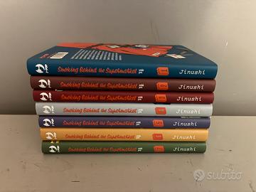 Smoking Behind the Supermarket With You 1/7