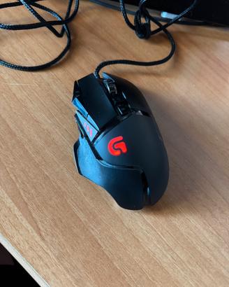 Mouse Logitech G502 Proteus Spectrum