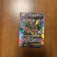 Mega Sceptile ex