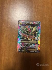 Mega Sceptile ex