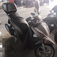 Sh 350