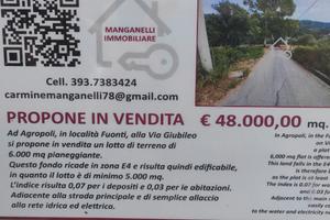 Terreno ad Agropoli