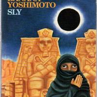 Banana Yoshimoto - SLY - Economica Feltrinelli