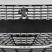 Peugeot 208 2 Paraurti Anteriore