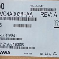 Inverter omron 15 KW nuovo imballato