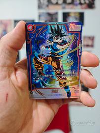 Son Goku SCR FB01-139