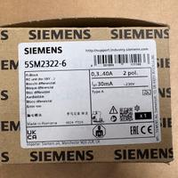 Materiale elettrico SIEMENS